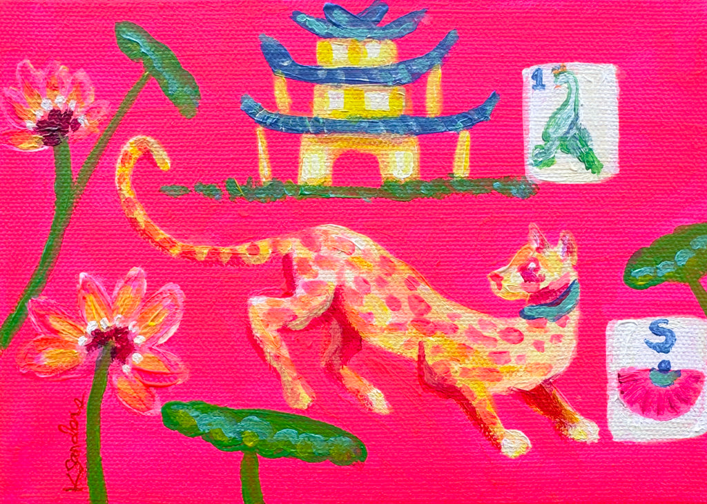 Pagoda South Painting and Prints