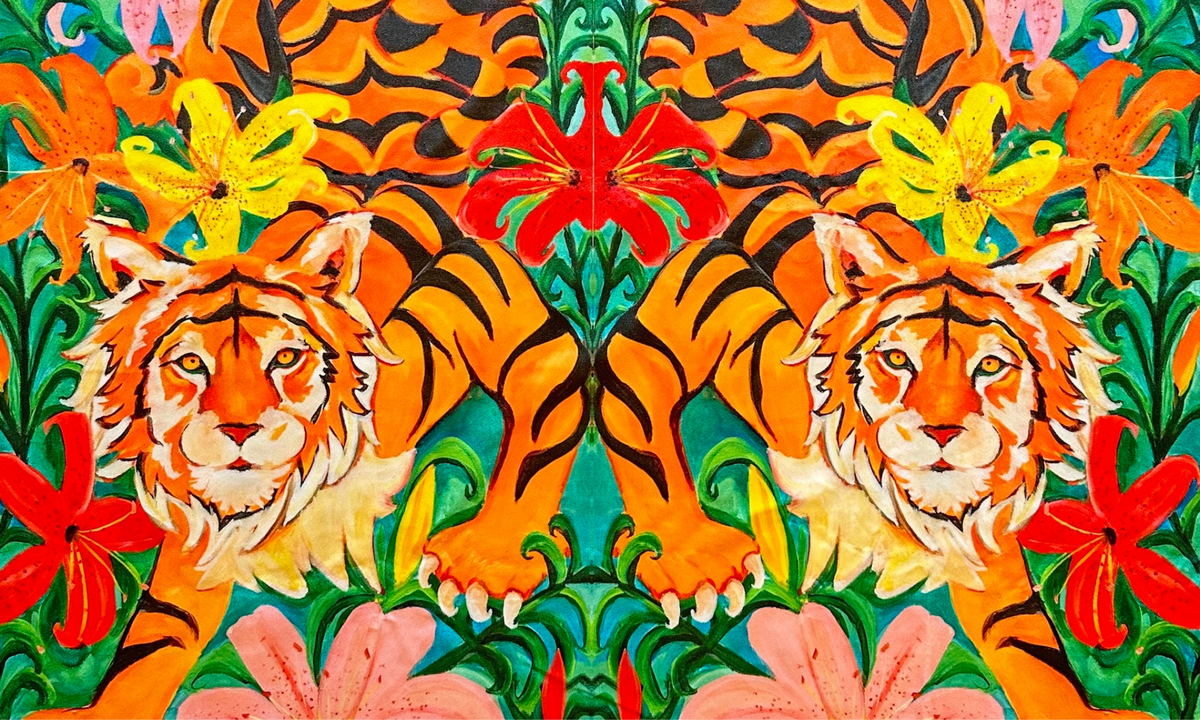 Tiger Lily Pillow